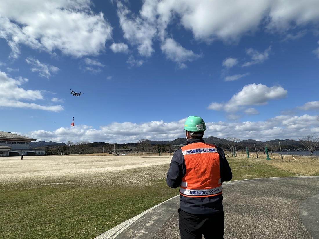 物輸ドローンによる空輸オペレーション